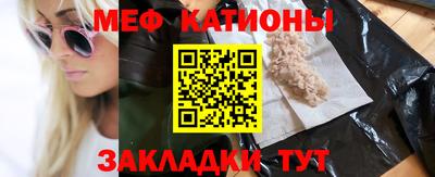 бутик Михайловка