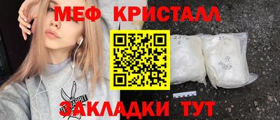 амф Михайловск