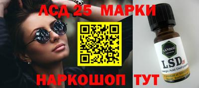 бутик Михайловка