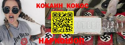 бутик Михайловка