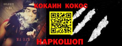 амф Михайловск