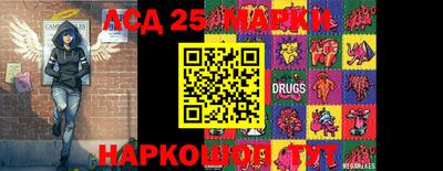 бутик Михайловка