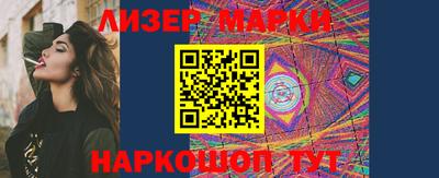 амф Михайловск