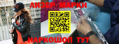бутик Михайловка