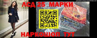 мефедрон мука Мирный