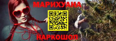 мефедрон мука Мирный