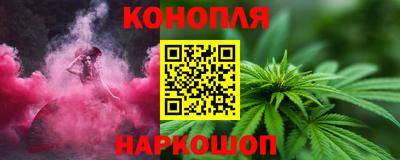бутик Михайловка