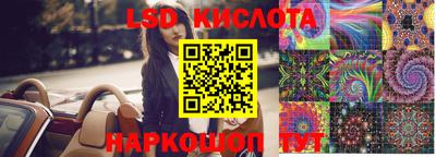 амф Михайловск