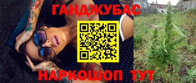 амф Михайловск