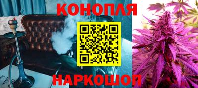 амф Михайловск