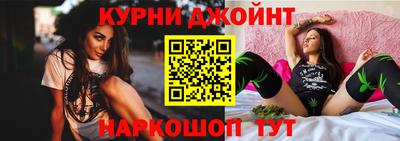 бутик Михайловка