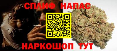 мефедрон мука Мирный
