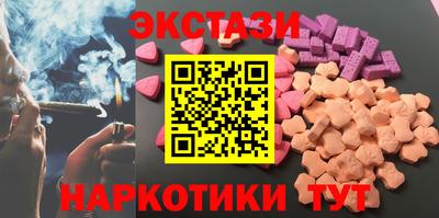 амф Михайловск