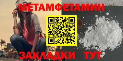 бутик Михайловка