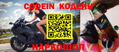бутик Михайловка