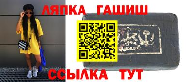 мефедрон мука Мирный