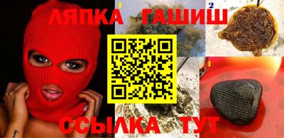 амф Михайловск