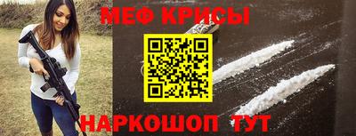 амф Михайловск