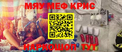бутик Михайловка