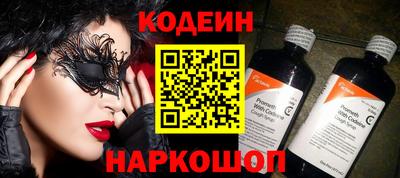 мефедрон мука Мирный