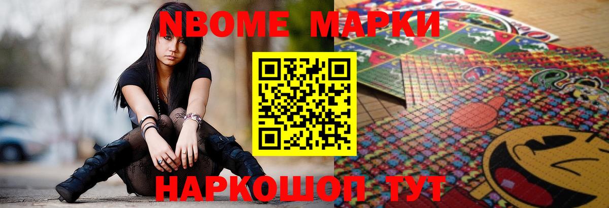 Орехово-Зуево  Лсд 25 экстази кислота  Вход с VPN 